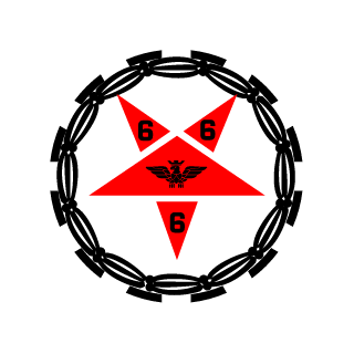 muquito's emblem