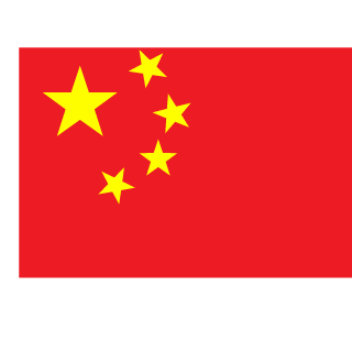 RQ0512's emblem