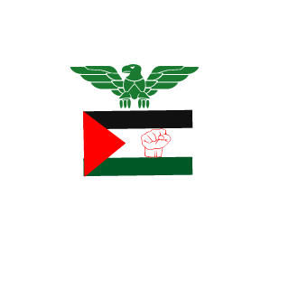 GAZA-FidelCastro's emblem