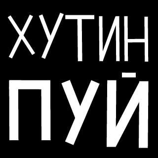 73c816a185c2f0e4's emblem