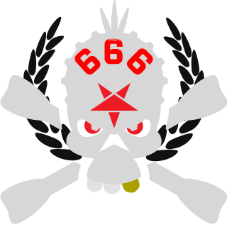 Cukible's emblem