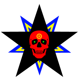 Riesenvater's emblem