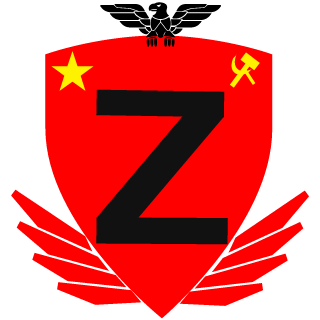 1ARHET1's emblem