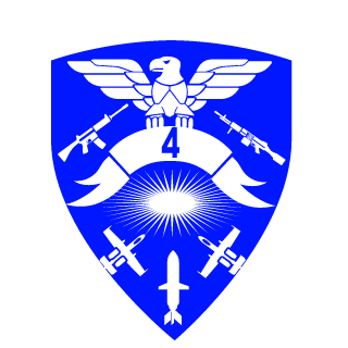 Aeonsky's emblem