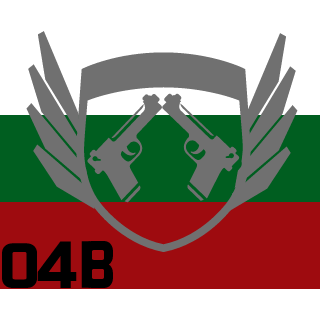 942daa3ea50da2bc's emblem