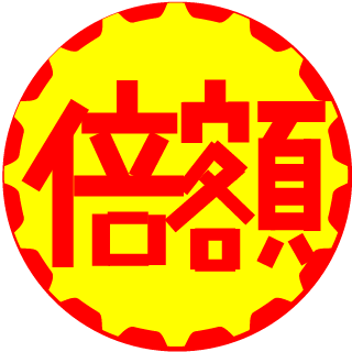 BC_LEAf's emblem
