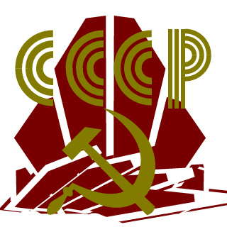 iamsongbird's emblem