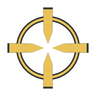 ARHIMANDRIT's emblem