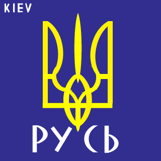 PYCb-KIEVscythia's emblem