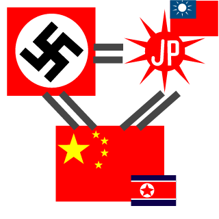 TlvEjrGn's emblem