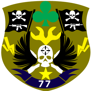 lapenoenriquez's emblem