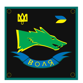 USDF DrGrimOG's emblem