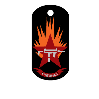 Robustus98's emblem