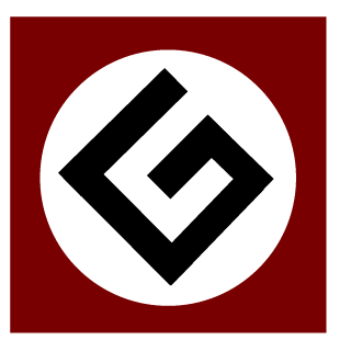 fourmalin's emblem