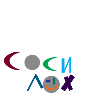 XARVIVI's emblem