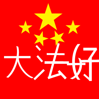 np_CCCCCCCCC's emblem