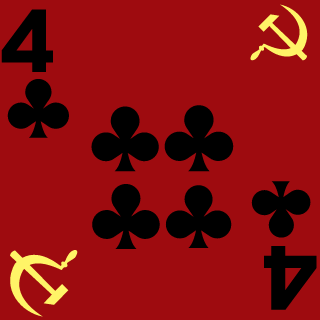 Nicankur's emblem