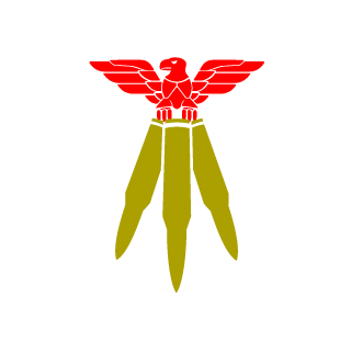 W4Peppal's emblem