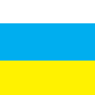 Dzioka's emblem