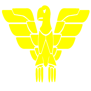 ISNJ's emblem