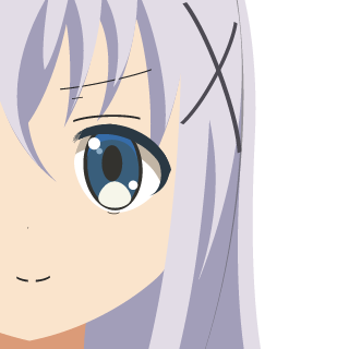 Gochiuna's emblem