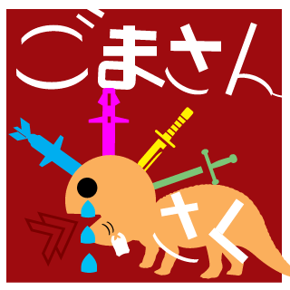 JPA_YAMATO's emblem