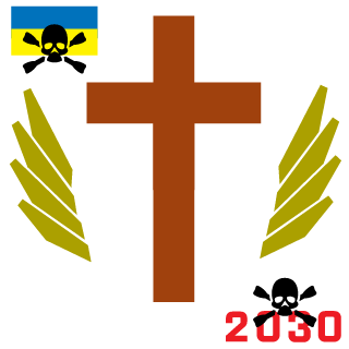 URKA_wgt's emblem
