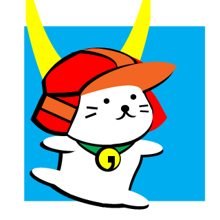 namakura's emblem