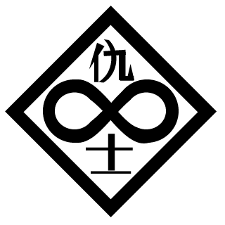 alphonse986's emblem
