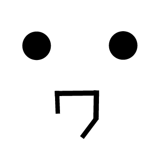 0920kakeru's emblem