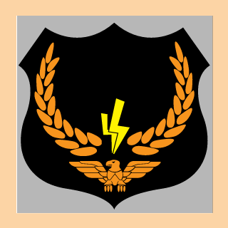 Aeolean's emblem