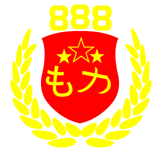 13swift37's emblem