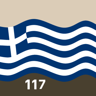 sniperalex117GR's emblem