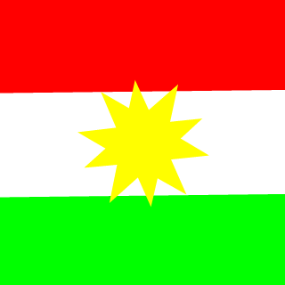 K_URDISH_SMAR_T5's emblem