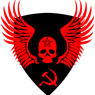 FleischHals's emblem