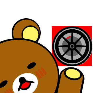 sirokem's emblem