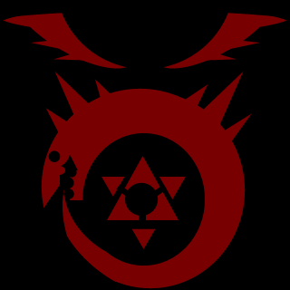 AHIMOTUVWXY's emblem