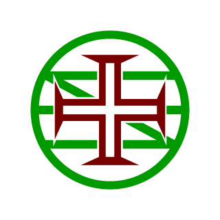 MDGZ's emblem