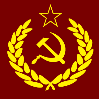 IsNoGooDamir's emblem