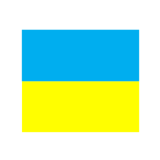 Zelenskis Hoes's emblem