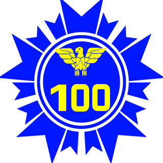 Nagibylin's emblem