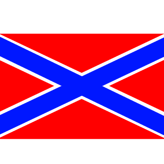 IISlavikII's emblem