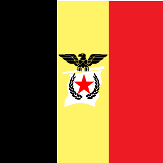 UE---Comrade's emblem