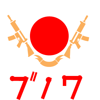 benlebarbare's emblem