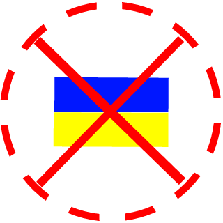 Utka_pots's emblem
