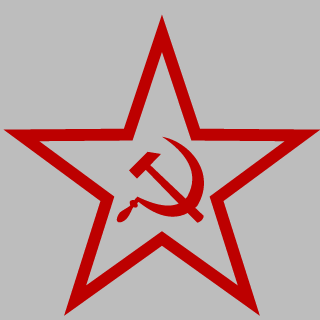 Multihellmen's emblem