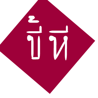ExoticAlpha14's emblem