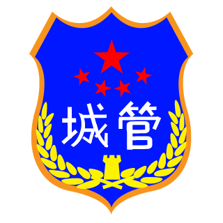 LaoQiZL's emblem