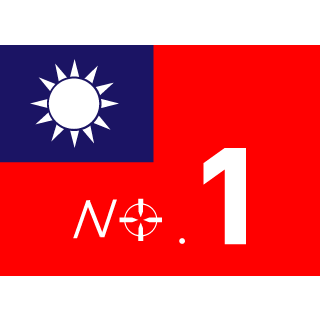 satanicwayne's emblem