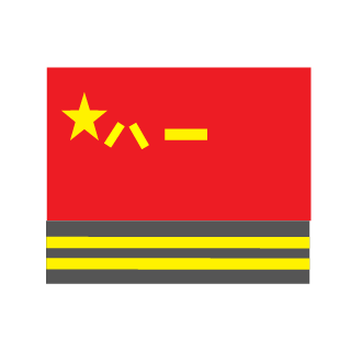 jiufumalfa's emblem